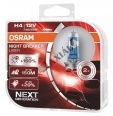 Osram izzó 12V 60/55W H4 NL Duobox